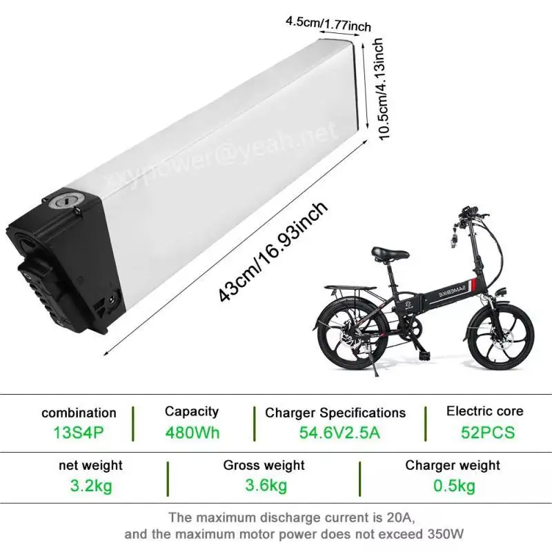 For ANCHEER Folding Electric Bicycle 48V14Ah Lithium Battery for City Commuter E-bike