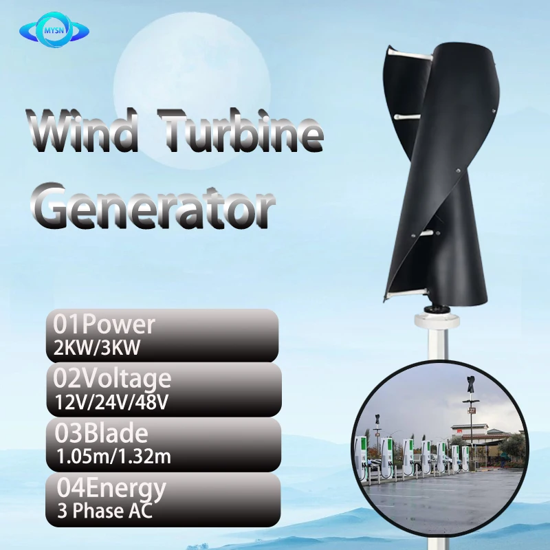 

Efficiency 3000W Vertical Axis Wind Turbine Free Energy 12V 24V 48V Windmill Permanent Maglev Generator With Output Inverter