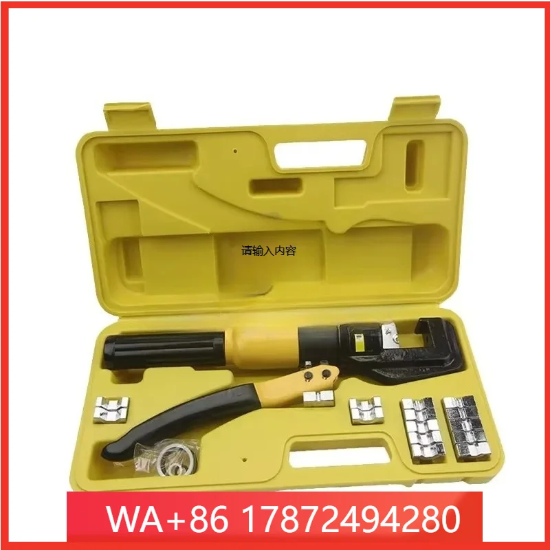 Hydraulic Pliers 4-70mm2 Hydraulic Crimping Pliers Hydraulic Crimping Tools