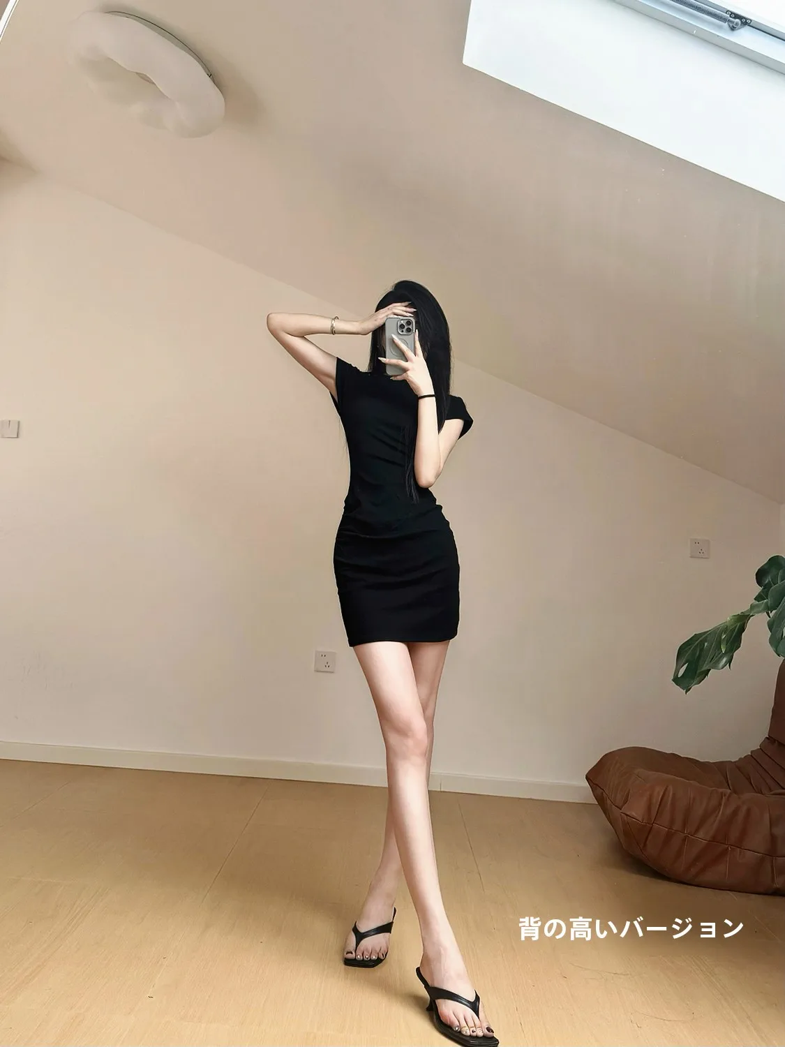 

Черное плиссированное платье с завышенной талией, укороченная юбка для высоких женщин, повседневный стиль, летняя мода, женская одежда