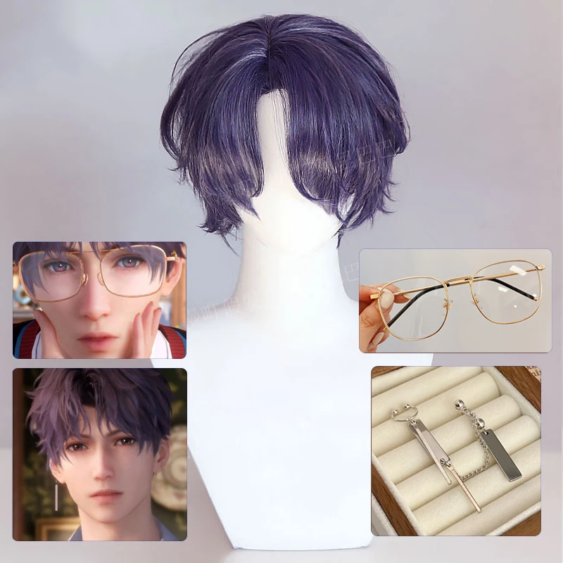 Love And Deepspace Rafayel Cosplay Wig Short Purple Synthetic Hair Halloween Party Roleplay Wigs Prop Rafayel Earring Glasses