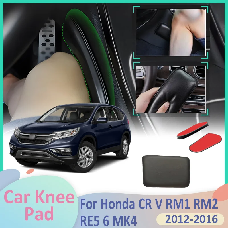 For Honda CR-V CRV RM1 RM2 RE5 6 MK4 2012~2016 2013 Car Leg Knee Pad PU Foot Lether Center Control Elbow Cushion Armrest Support