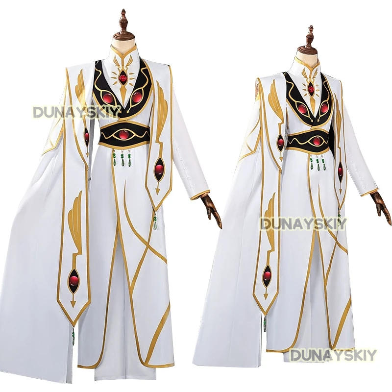 L.L. Lelouch Lamp rouge Cosplay Lelouch · vi · Britannia Costume Party Carnival Gorgeous Cloak Coat Hat Belt Full Set