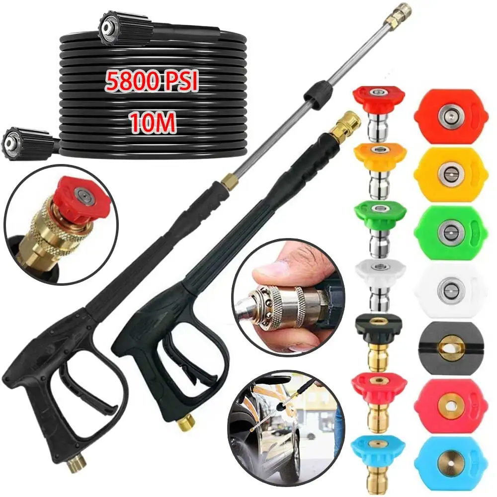 

Portable High Pressure Car Wash Gun - with Adjustable Extended Rod Household Water Pipe Matching Car Cleaning Tool Home Outdoor