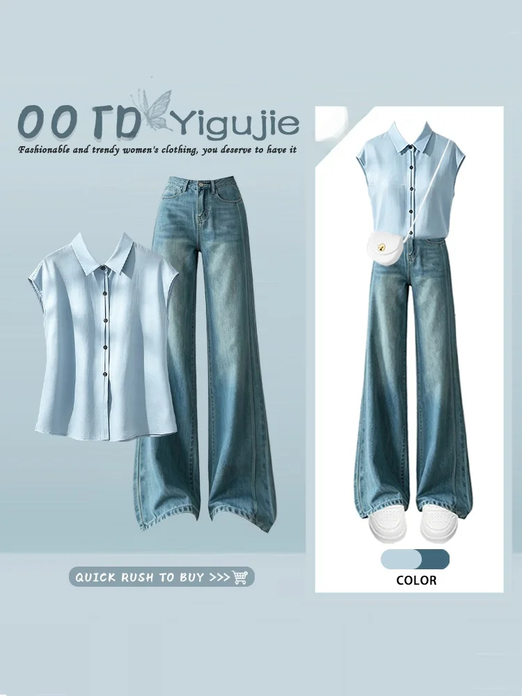 

Women's Summer Neck Short Sleeve Shirt And Jeans Two-Piece Set Soft Style Korean Fashion Washed Denim Top And Bottoms
