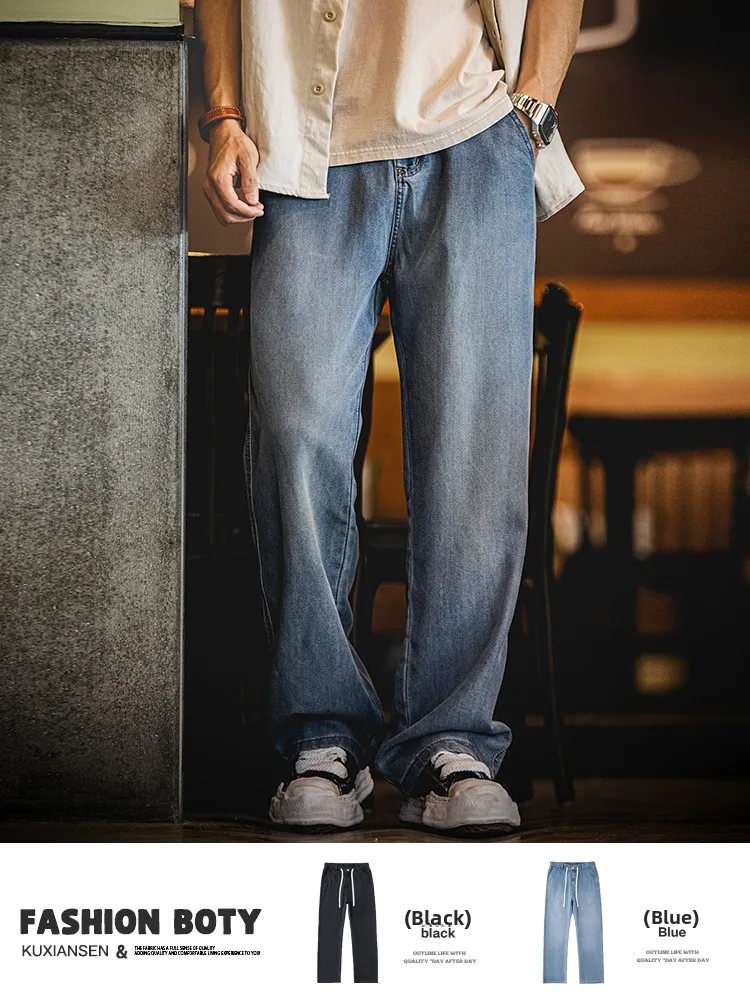 

Linen Lyocell Men's Summer Casual Loose Straight Leg Jeans Thin Breathable Comfortable Fashionable American Style Long Trousers