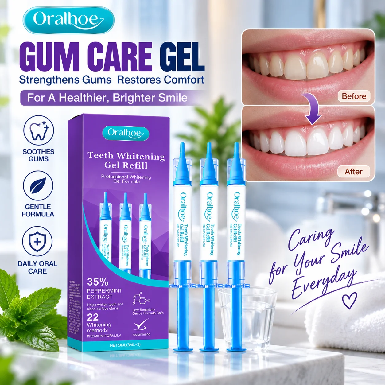 Oralhoe Gum Protect Repair Gel 3/6/9/15PCS Strengthens Gums Soothing Soreness Discomfort Remove Stains Yellow Tooth Enamel Care