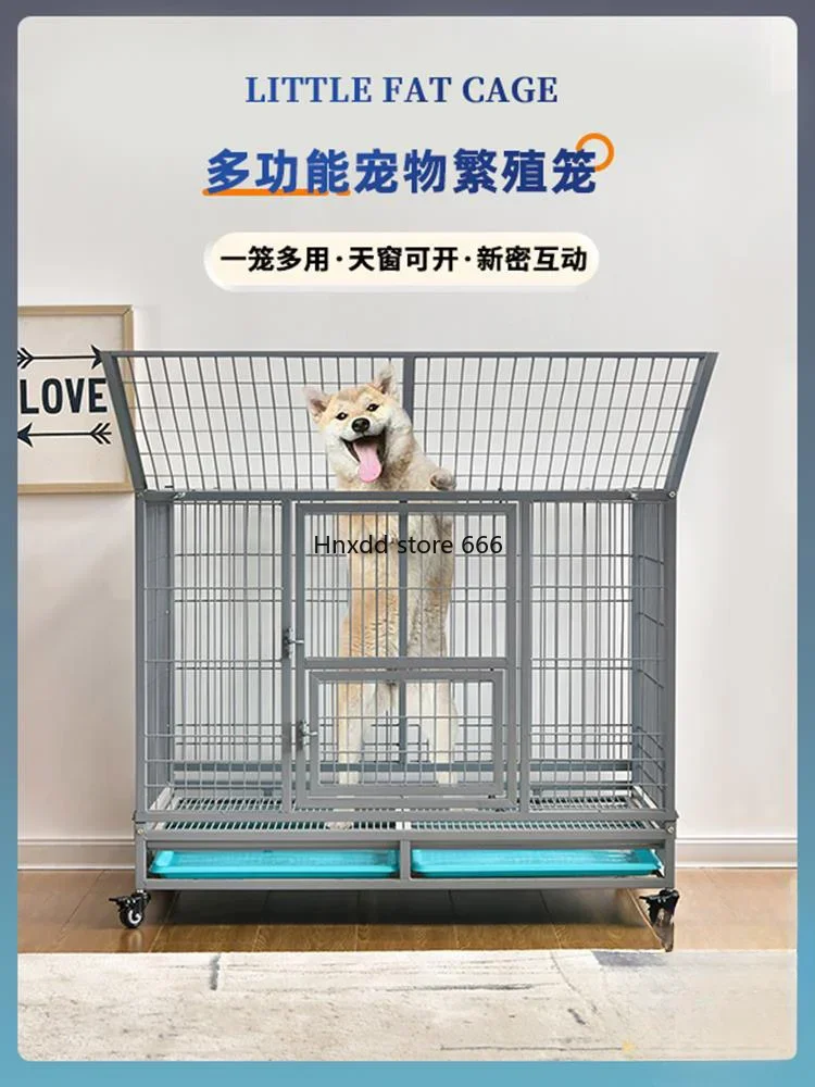 Folding household isolation indoor car partition special kennel