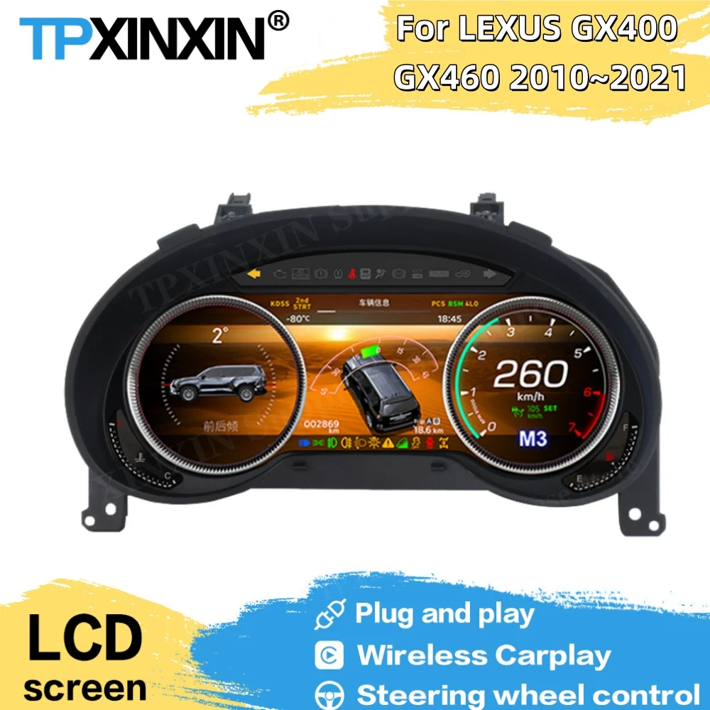12.3 Inch Linux For LEXUS GX400 GX460 2010~2021 No programming Required Display Dashboard DenaliDigital Instrument Cluster