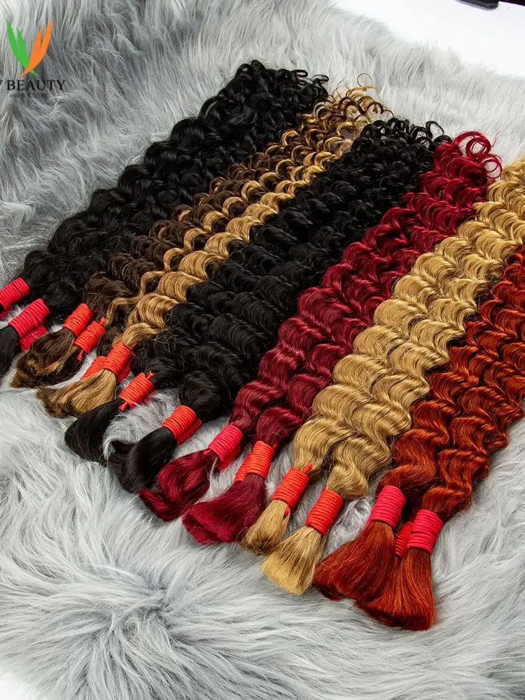 V Beauty Boho Braids Human Hair Bulk 4/27 Thick Human Hair Bulk for Brading Hair Bundles Hair Extensions Brazilian Remy Hair