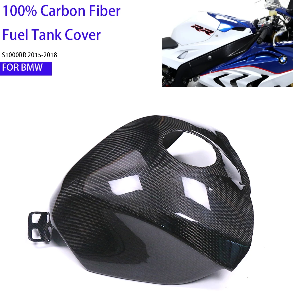 

100% 3K Dry Carbon Fiber For BMW S1000RR 2015-2018 Gasonline Cap Guard Motorcycle Fuel Tank Cover Fairing Protector Accessories