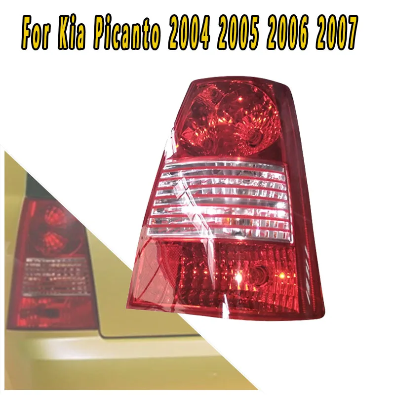 

For Kia Picanto 2004 2005 2006 2007 Rear Taillight Turn Signal Warning Turn Signal Stop Brake Light Reverse Light