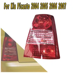 For Kia Picanto 2004 2005 2006 2007 Rear Taillight Turn Signal Warning Turn Signal Stop Brake Light Reverse Light