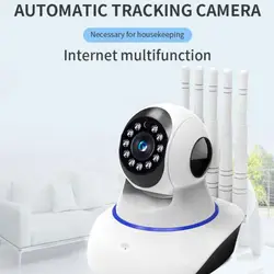 2mp Wireless Camera Intelligent Tracking Ip Camera Night Vision Motion Detection Wifi Camera Smart Home Baby Monitor