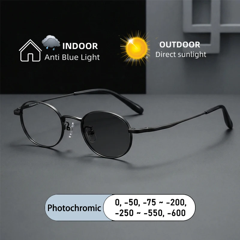 Fashion Brand Design New Ellipse Titanium Alloy Frame Myopia Glasses Custom Prescription Photochromic Anti Blue Ray Men Eyewear