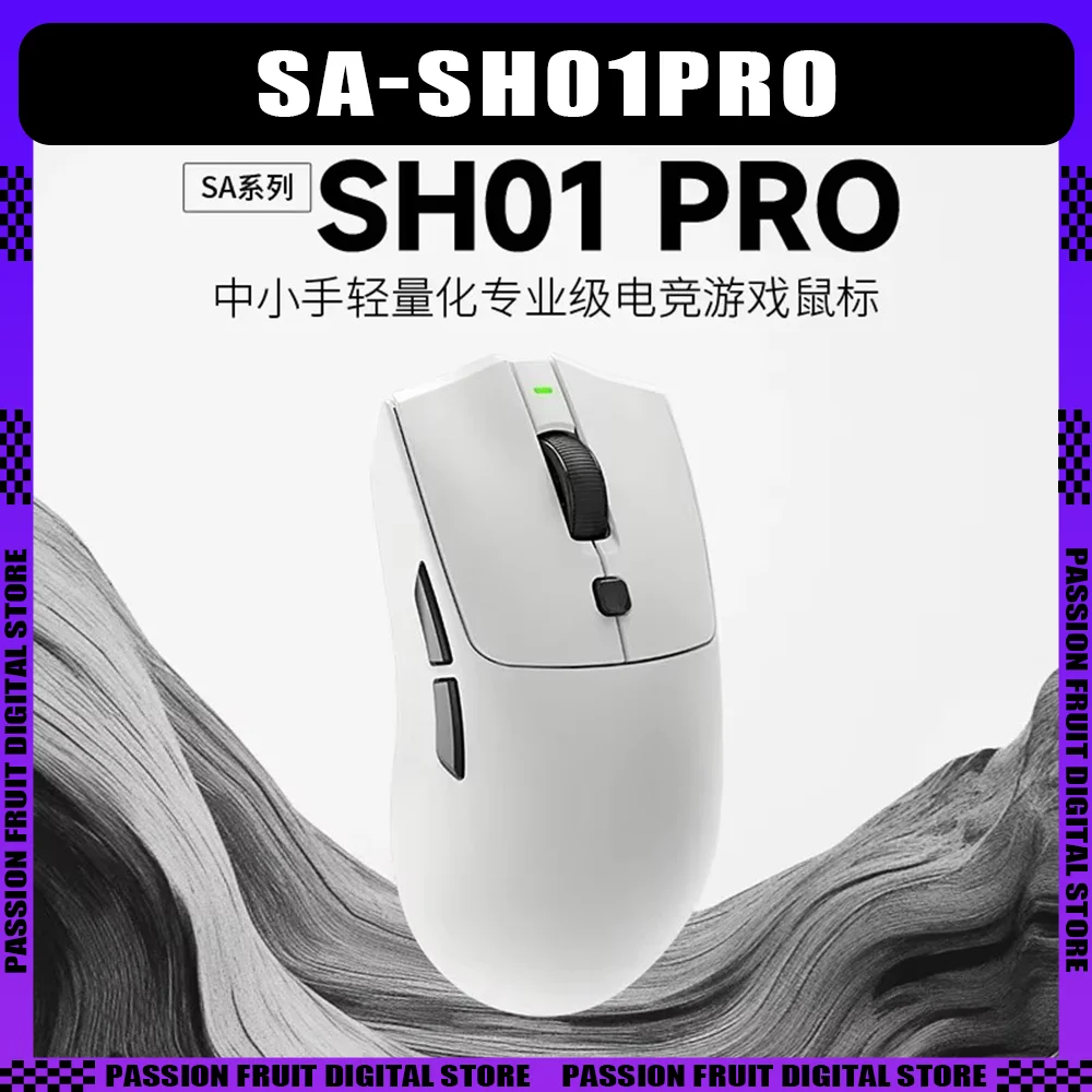 

Rawm SA-SH01PRO Mouse 8k Return Dual Mode Esports Wireless Gaming Mouse PAW3950 750IPS 30000DPI Nordic 52840 Mouse