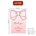 LY-719 stickers