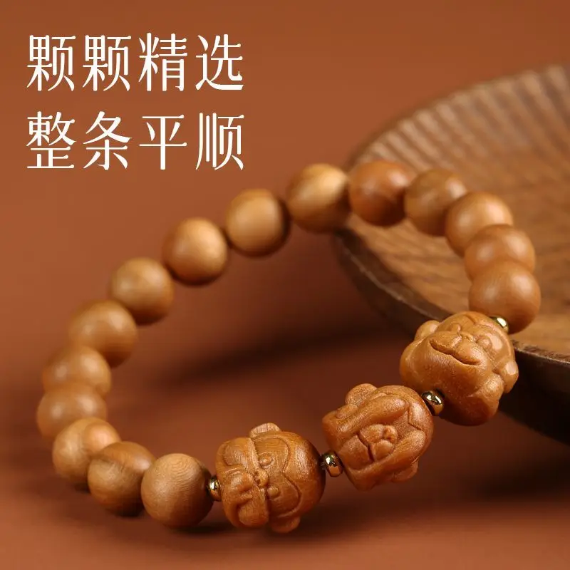 Peach Wood Three Wise Monkeys Polished Beads Bracelet Engraved Animals Collector's Literary Plaything Protective Cultural Gift