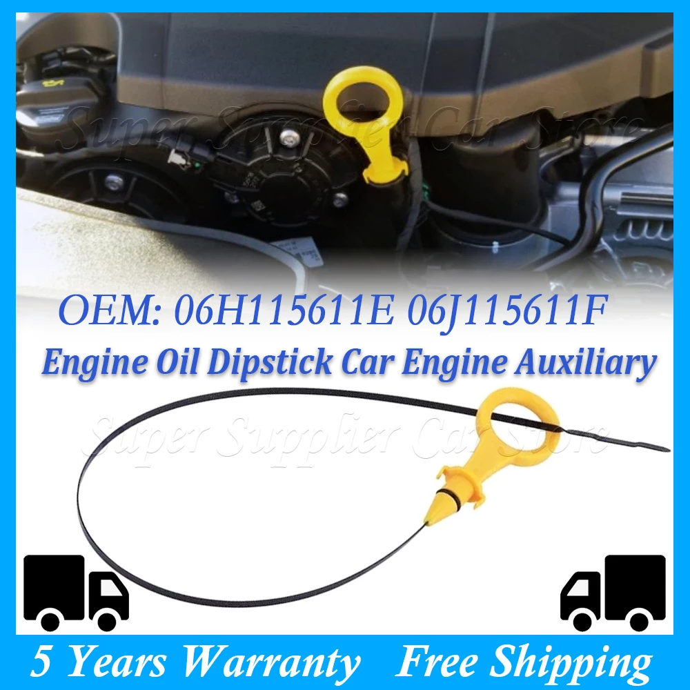 Engine Auxiliary En… - image