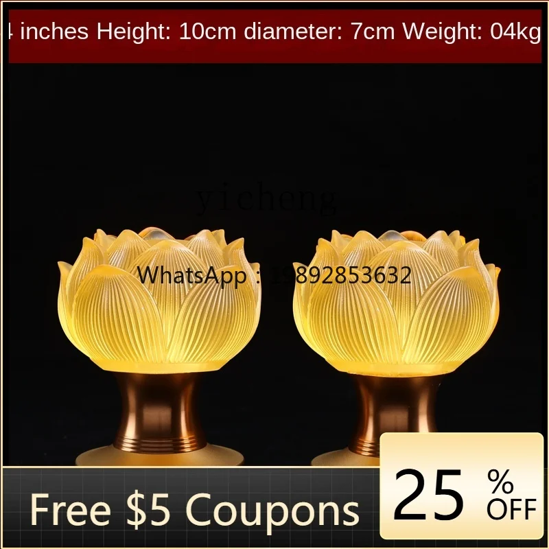 

ZZc Lotus Ornaments Buddha Front Household Charging Plug-in a Pair of Colored Glaze Altar