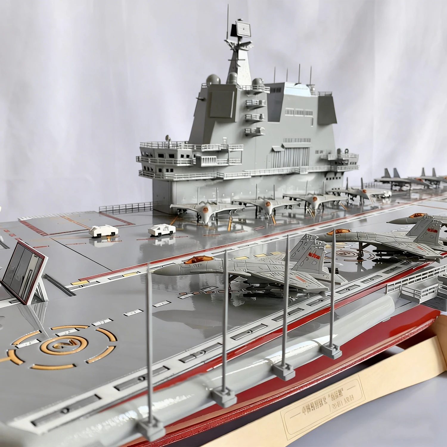 RC Ships1/200 حاملة الطائرات قارب التحكم عن بعد 156 سنتيمتر عالية القوة الألياف الزجاجية بدن RC Schiffe نموذج السفينة لعبة سفينة حربية نموذج #4