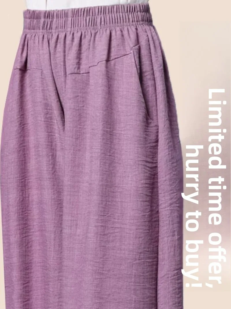 

Прямые брюки с высокой талией и эластичной резинкой на талии для женщин среднего возраста, летние новые корейские широкие брюки