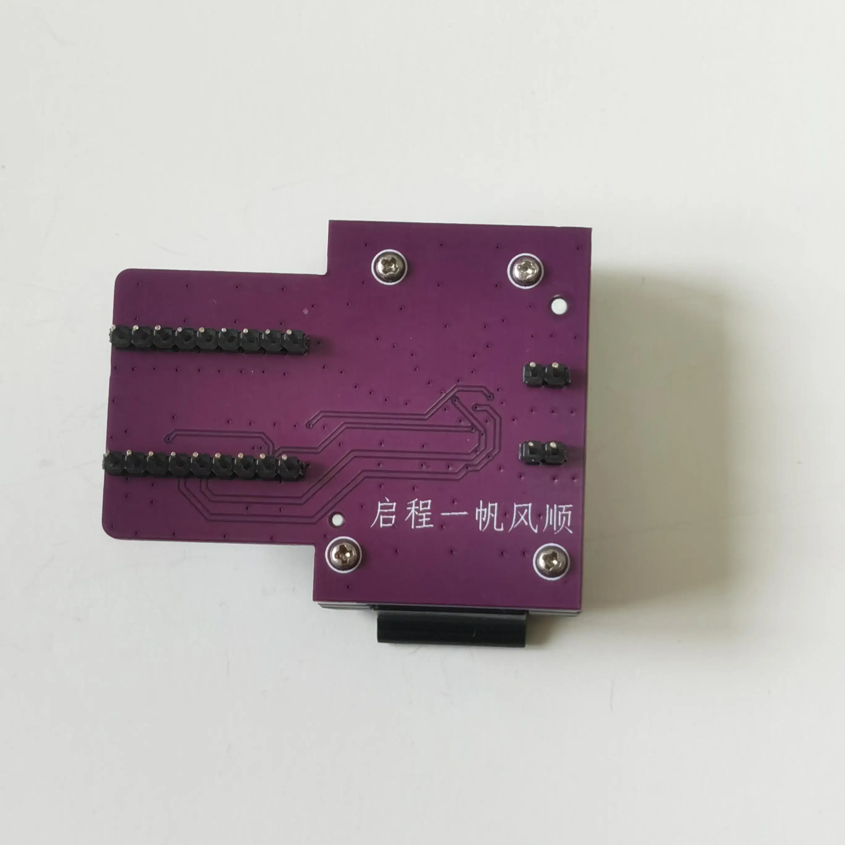BGA221 Test Socket, 809H Programmer Test Socket, Emmc Test Socket, New Probe Socket,