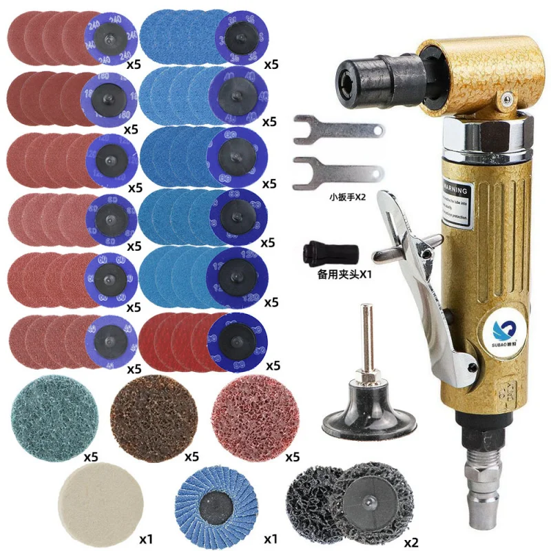 Pneumatic 90 degree engraving machine, right angle wind mill, elbow grinder, sanding machine, polishing machine 3mm6mm