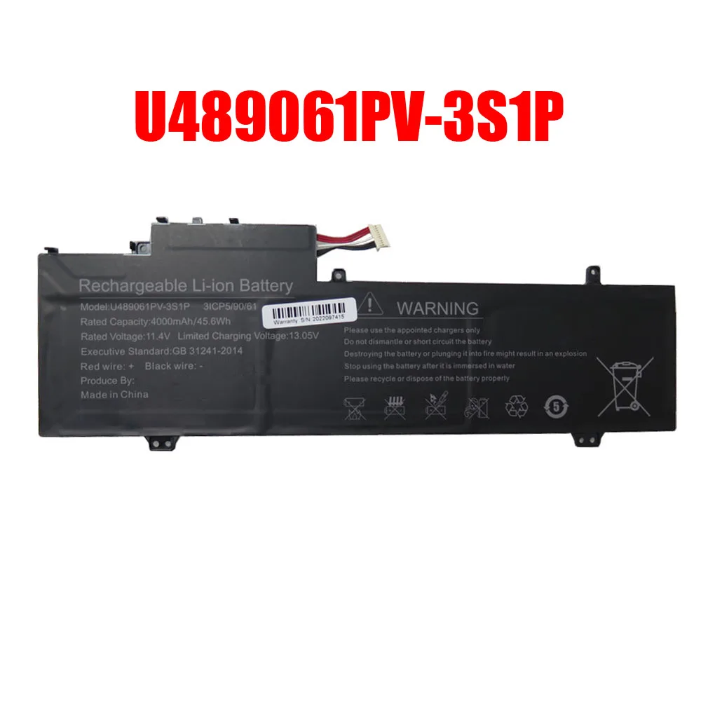 

Laptop Battery U489061PV-3S1P 11.4V 4000MAH 45.6WH 10PIN 7Lines New