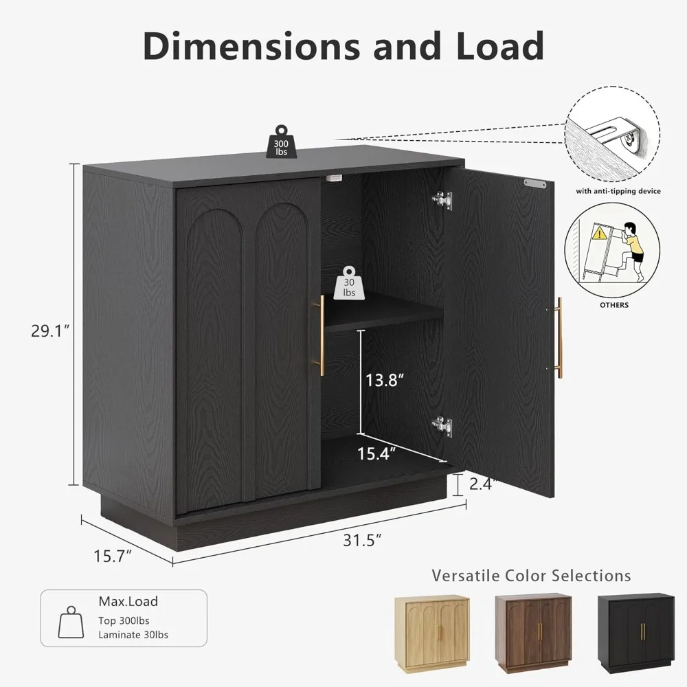 خزانة بوفيه جانبية مع مساحة تخزين، خزانة حديثة مع أبواب ورف مقوسة، وحدة تحكم للوسائط المعيارية مقاس 31.5 بوصة، وبسيطة #2