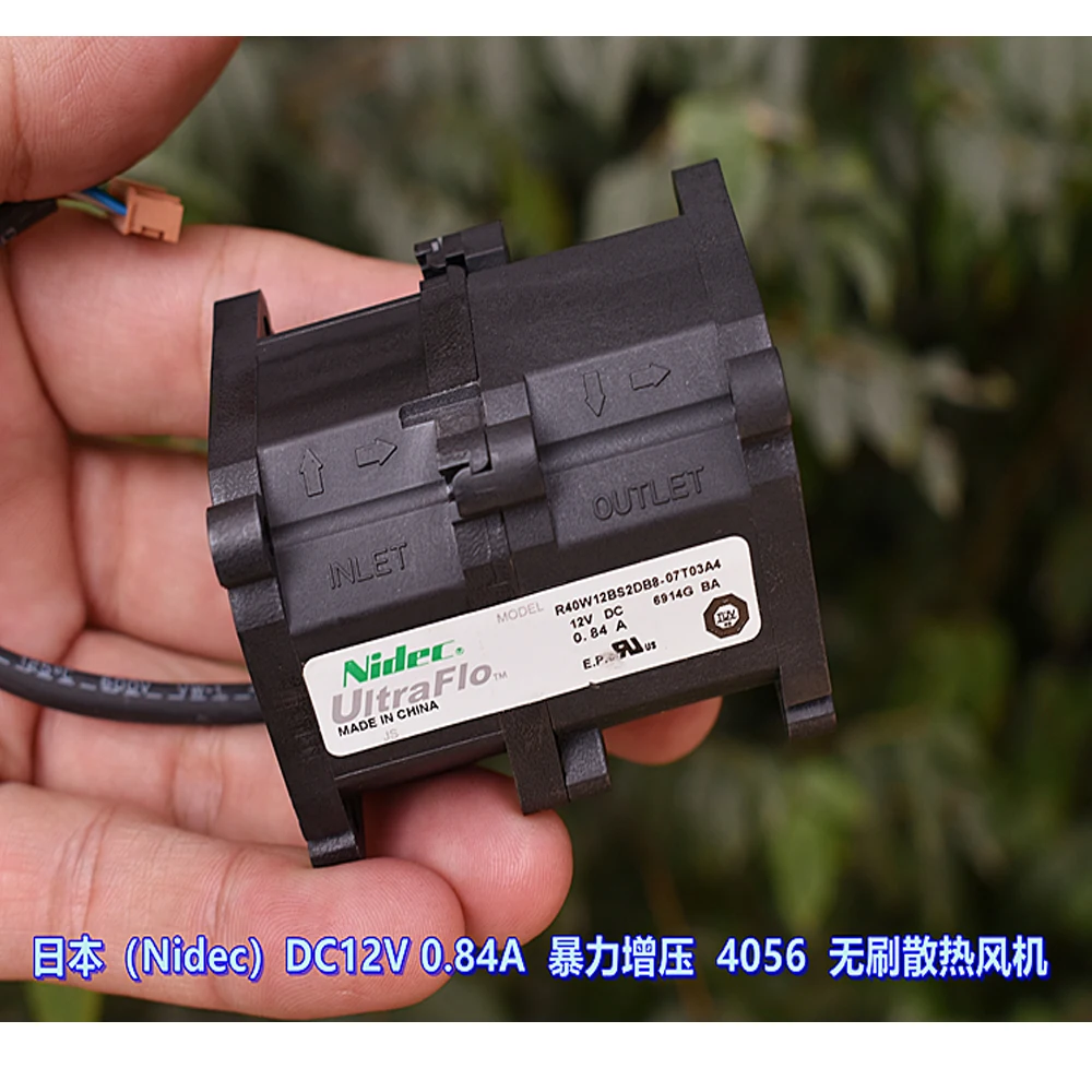 Micro ventilador sem escova, 12v, 4056, 40x40x56,2mm, super carregado, refrigeração do servidor, dc, 0.84a