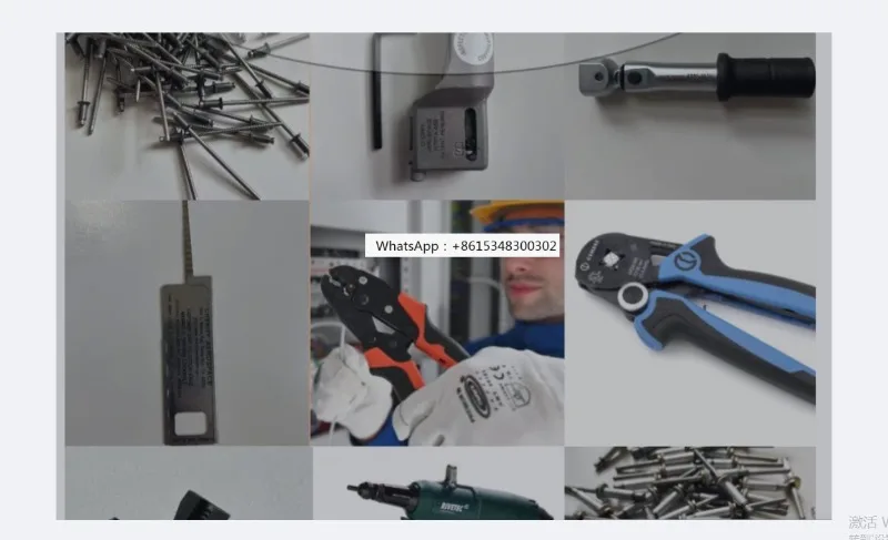 Italian Crimping Pl… - image