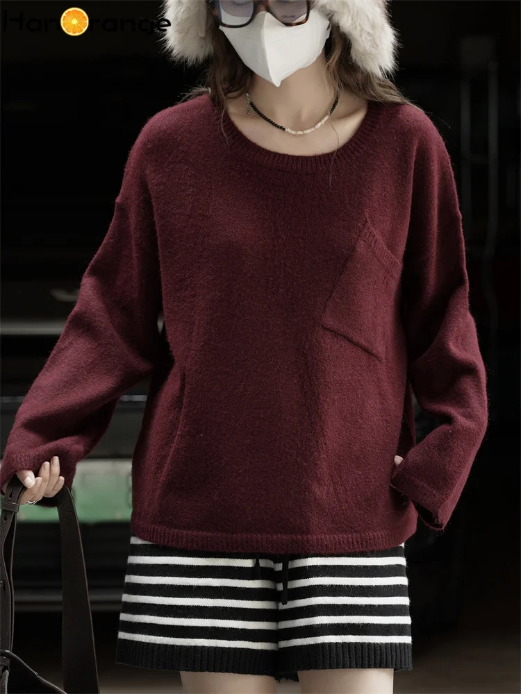 

HanOrange 2025, осень-зима, простой ленивый короткий шерстяной свитер с одним боковым карманом, женский свободный топ, приятный для кожи, овсяный/красный