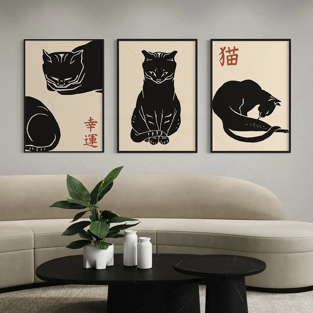 Vintage Matsumoto Hoji Poster Japan Black Cat Print Abstract Minimalist Animal Wall Art Canvas Painting Modern Living Room Decor