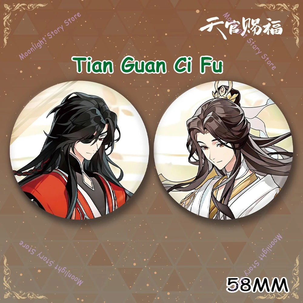 Pin de insignia de Anime Tian Guan Ci Fu, colgante de Hua Cheng Xie Lian para decorar ropa, bolsos, sombreros, regalo para accesorios de colección
