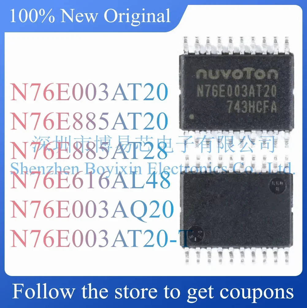 NEW N76E003AT20 N76E616AL48 N76E885AT20 N76E885AT28 N76E003AQ20 N76E003AT20-T