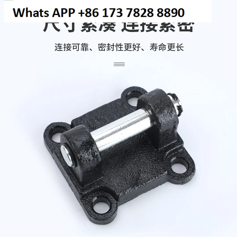 

SI/SAI Аксессуары для цилиндров Двойные серьги F-SI32/40/50/63/80/100/125CB Литая сталь