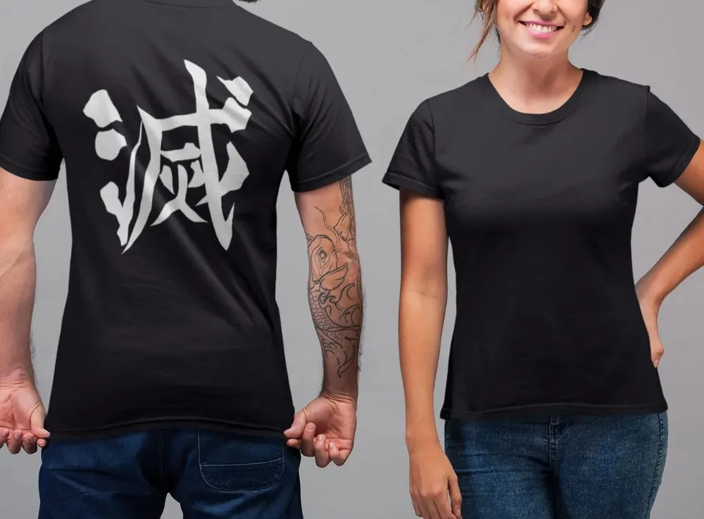 Demon Slayer tee, Adult Unisex Jersey Short Sleeve Tee, Unique Kanji Design, Gift for Anime fan, Kimetsu no Yaiba