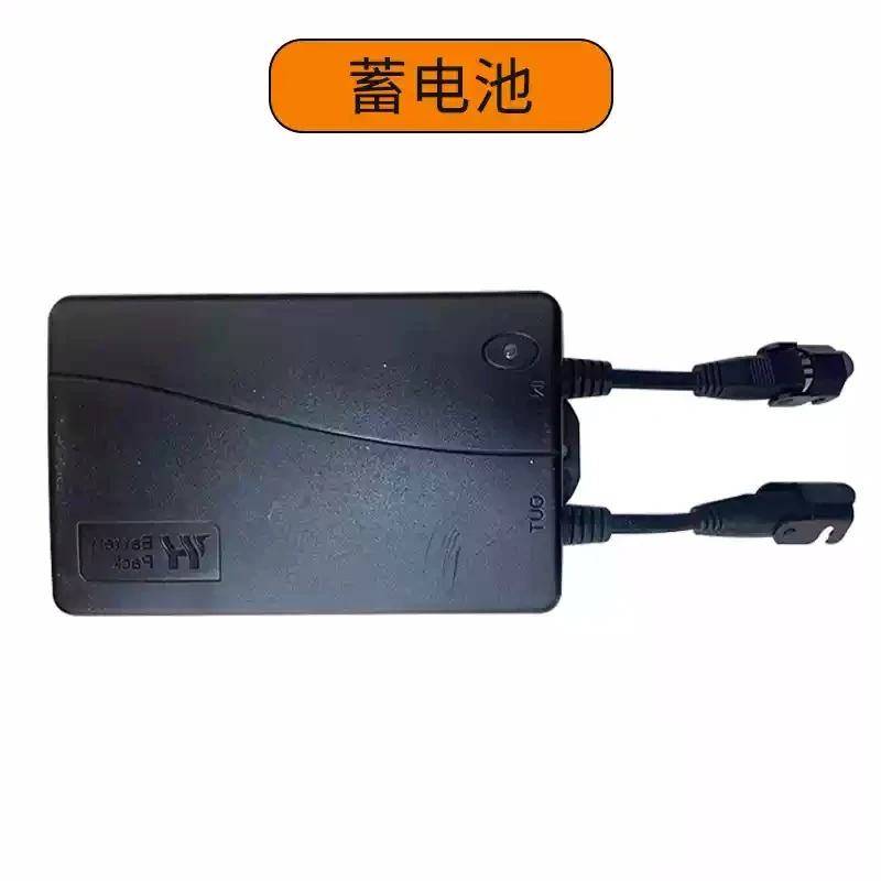 

Electric function sofa professional accessories battery removable charging easy to use without site restrictions