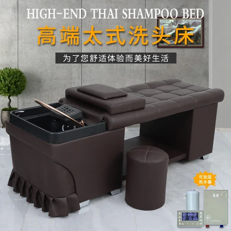 Shampoo bed, beauty salon, hair salon, Thai style massage water circulation, head treatment, flushing, fumigation