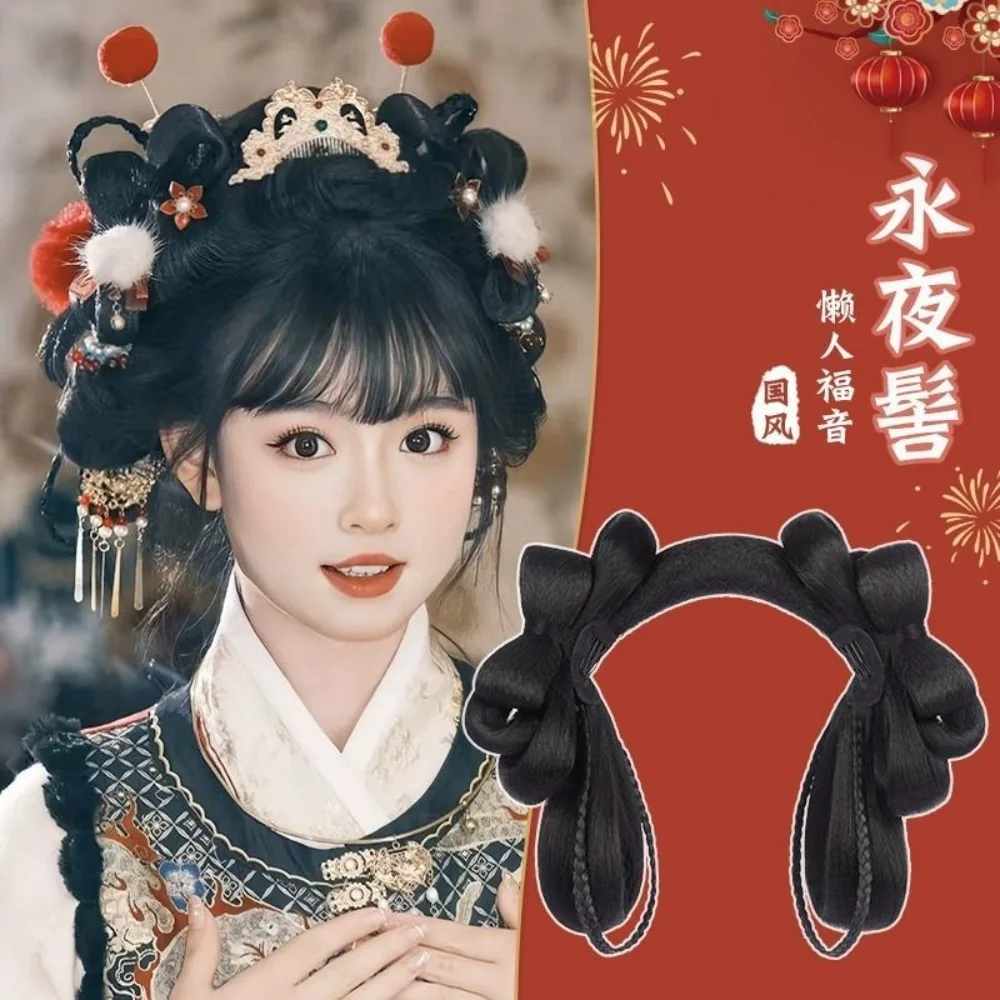 

Chinese Ancient Hair Accessory - Pre-styled Updo Wig with Hair Hoop for Women Hanfu Style Hair Hairpiece Bun Set