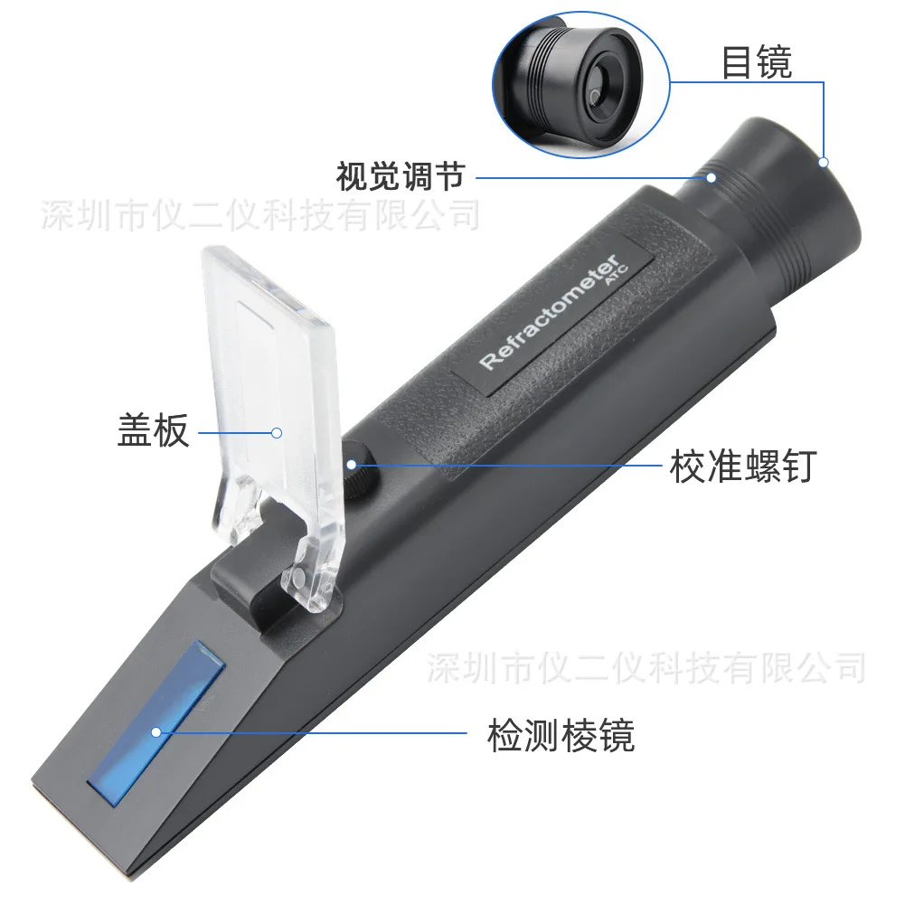 For the new alcohol concentration meter 0-80% alcohol content meter Baijiu degree meter Industrial alcohol concentration