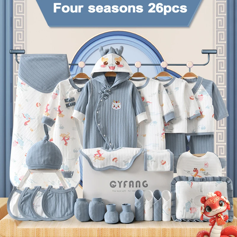 Without Box 22/24/26 Pieces/0-3Months Newborn Baby Clothing 100% Cotton Kids Clothes Suit Gift Infant Boys Girls Clothing Set