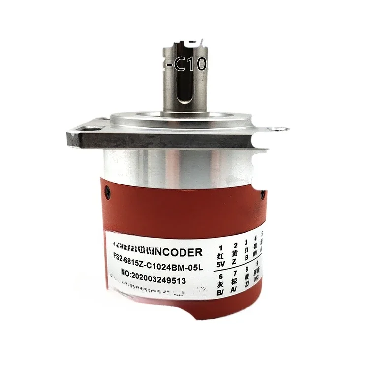 Encoder rotativo fotoelettrico per macchina utensile a controllo numerico FS2-6815Z-C1024BM-05L ENCODER ROTATIVO