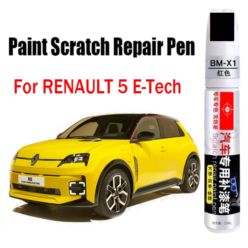 

Car Paint Repair Pen for RENAULT 5 E-Tech 2025 2024 Paint Fixer Repair Touch-Up Pen Car Paint Care Accessories