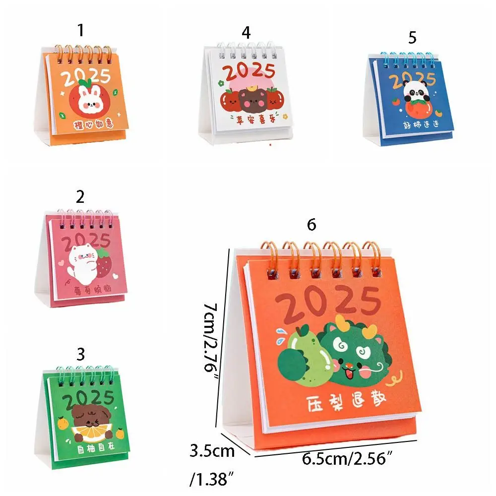 Portable Fruit 2025 Calendar Cute Mini Fruit Text Calendar Agenda Organizer Schedule Planner Mini Desktop Calendar Desk Check-in