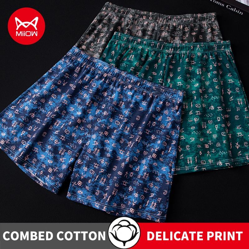 

MiiOW 3Pcs Mens Aro Pants Breathable Cotton Men's Boxer Briefs Loose Fashion Print Panties Underpants Man Underwear Pajama Pants