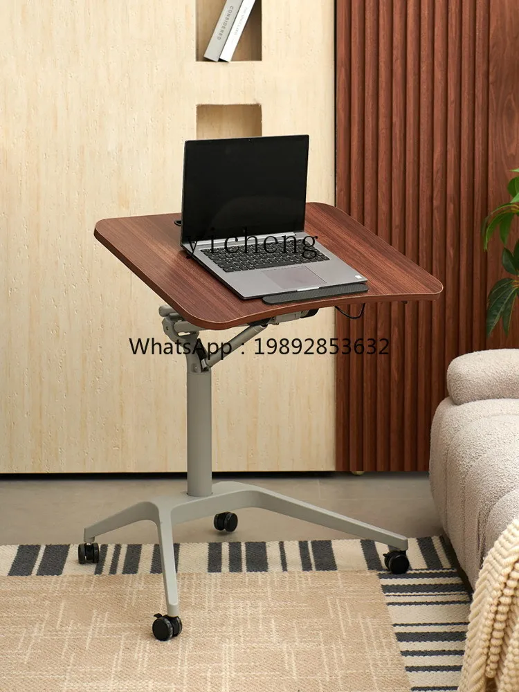 

TT Movable lifting table, simple sofa, a few beds, lazy office, study computer desk