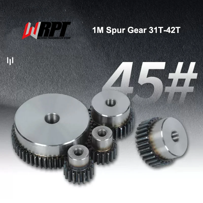 Module 1 Straight Spur Pinion Gear 31T‑42T Convex Inner Bore 6‑15mm Industrial Transmission Gear 1/2/4PCS Mechanical Drive Parts