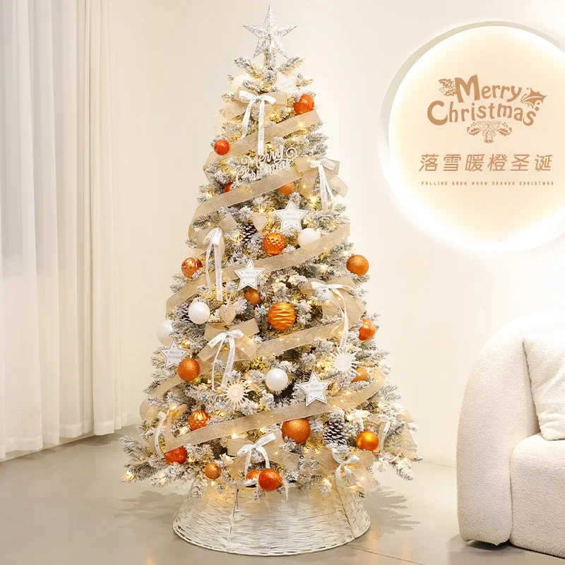 

New Falling Snow Christmas Tree Encryption Package Home Living Room Ornament Simulation Large DIY Luminous Christmas Decoration